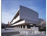 東京国立近代美術館の写真2