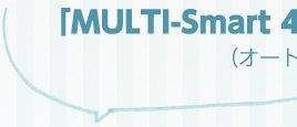 uMULTI-Smart 4viI[gj