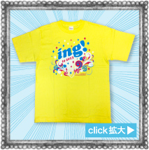 「ｉｎｇ to 2013」Ｔシャツ